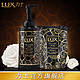 天猫双11预售：Lux 力士 新品丝绒香氛沐浴摩丝400ml+400ml补充装