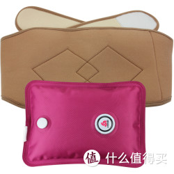CHIGO 志高 ZA-4200 充电护腰热水袋