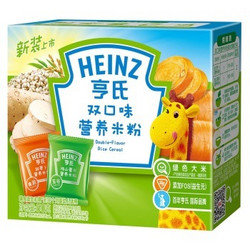  Heinz 亨氏 双口味营养米粉 50g  