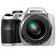 FUJIFILM 富士 S9800 长焦数码相机 白色