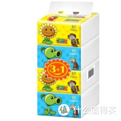 幸福阳光 