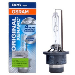OSRAM 欧司朗 D2S 氙气灯头 35W 4200K色温