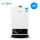 Midea 美的 JSQ22-12WH5D 燃气热水器 12L