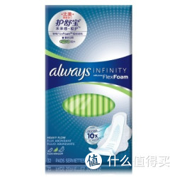 whisper 护舒宝 未来感·极护 卫生巾量多日用270mm 32片*2+凑单品