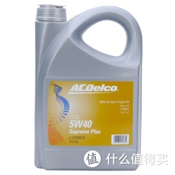 AC 德科 全合成机油 润滑油  5W40 SM 4升装