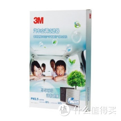 3M 双效防PM2.5空调滤芯*2件