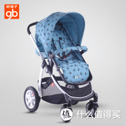 Goodbaby 好孩子 GB200-H 婴儿推车