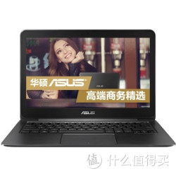ASUS 华硕 U305FA 13.3英寸超极本（酷睿M-5Y71 8G 512G SSD 广视角高清屏 铝合金 轻1.2kg）
