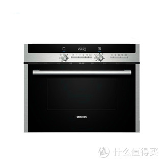 西门子 HB84H540W 烤箱微波一体机