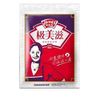 极美滋 炒米饭复合调味料 35g