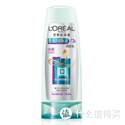 L'OREAL PARIS 巴黎欧莱雅 透明质酸水润润发乳200ml（无硅油）