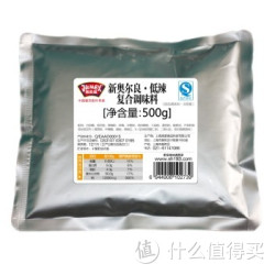 极美滋 新奥尔良 低辣 复合调味料 500g