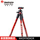 Manfrotto 曼富图 越野者Offroad三脚架  MKOFFROAD