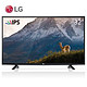 LG 32LF510B 32英寸窄边 IPS硬屏 LED液晶电视 （黑色）