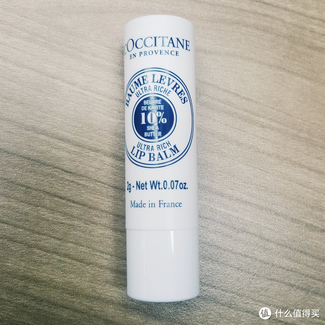 淡淡清香深层保湿的润唇膏