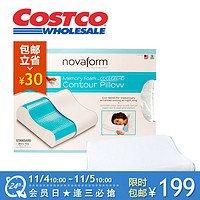 Costco Novaform 凉感记忆枕