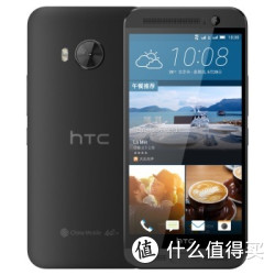 HTC 宏达电 ONE ME M9et  双卡双待 移动4G手机