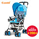 天猫双11特价预告：Combi 康贝 LK-3DX 婴儿手推车旅行风系列 童车
