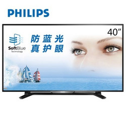 PHILIPS 飞利浦 40PFF5650/T3 40英寸 八核智能护眼全高清LED液晶电视