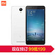 天猫双11预售：MI 小米 红米Note2 移动4G手机