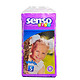 Senso Baby 纸尿裤 XL48