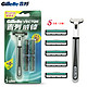 Gillette 吉列 威锋 手动剃须刀（5刀头+1刀架）