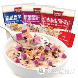 Heroyal 皇麦世家 果蔬燕麦片 360g*3袋