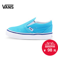 天猫双11特价预告：VANS 范斯 VN-0UBSGFP 儿童帆布鞋