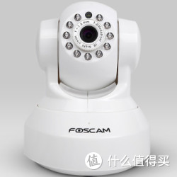 FOSCAM 福斯康姆 EH8135 高清720p无线wifi网络摄像机