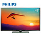 PHILIPS 飞利浦 49PFL3445/T3 49英寸 全高清LED液晶电视（黑色）