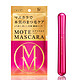FLOW FUSHI MOTE MASCARA 睫毛膏 自然黑色纤长型 6g