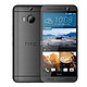 HTC M9+(M9PT) 移动定制版4G手机