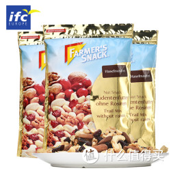 德国庄园 Farmer's Snack 综合混合坚果果干350g*3袋