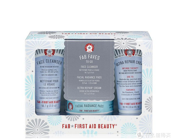 海淘券码：HQhair FIRST AID BEAUTY 护肤专场