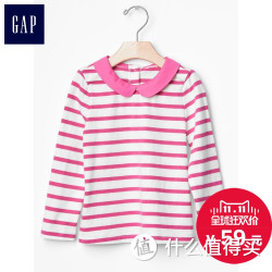 GAP 盖璞 537605 女童打底衫