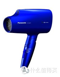 Panasonic 松下 EH-NA57-A 纳米水离子电吹风
