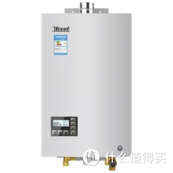 Rinnai 林内 RUS-11E55CWNF 11L燃气热水器
