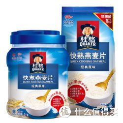 QUAKER 桂格 快煮燕麦片套装(1kg 罐装+1kg 袋装)*5件+凑单品
