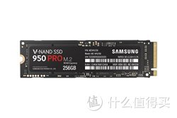 SAMSUNG 三星 950PRO M.2系列 256G 固态硬盘