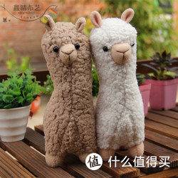 手工布艺DIY 羊驼