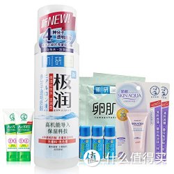 Mentholatum 曼秀雷敦 肌研极润保湿化妆水 浓润型170ml送化妆水9ml*3+去角质洁面2g*3+防晒露10g*2+控油清爽洁面20g*2