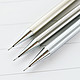 M&G 晨光 全金属自动铅笔 0.5/0.7mm