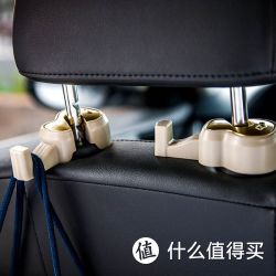 汽车挂钩 车内椅背挂钩