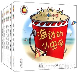 《神奇动态体验立体认知书：书里藏着好多虫系列》（套装共6册）+ 凑单品