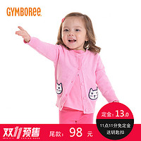 天猫双11活动预告：天猫精选 GYMBOREE官方旗舰店