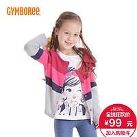 天猫双11活动预告：天猫精选 GYMBOREE官方旗舰店