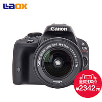 天猫双11特价预告：Canon 佳能 laox EOS系列 Kiss X7单镜头 EF-S18-55