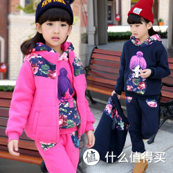 可可鹿 女童 加绒休闲卫衣三件套