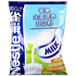 Nestlé 雀巢 全家营养甜奶粉 300g（新旧包装交替发货）*10袋