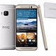 HTC One M9 32GB 无锁安卓智能手机（国际版）